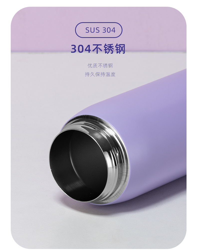 350ML美乐爱撒娇的兔子毛绒保温杯304不锈钢吸管杯