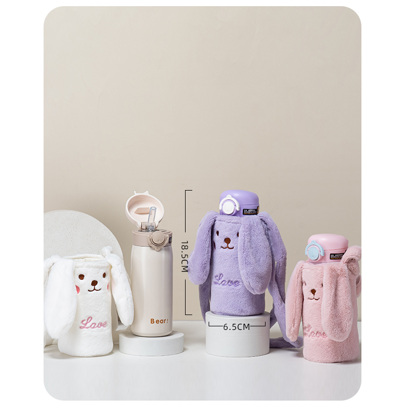 350ML美乐爱撒娇的兔子毛绒保温杯304不锈钢吸管杯