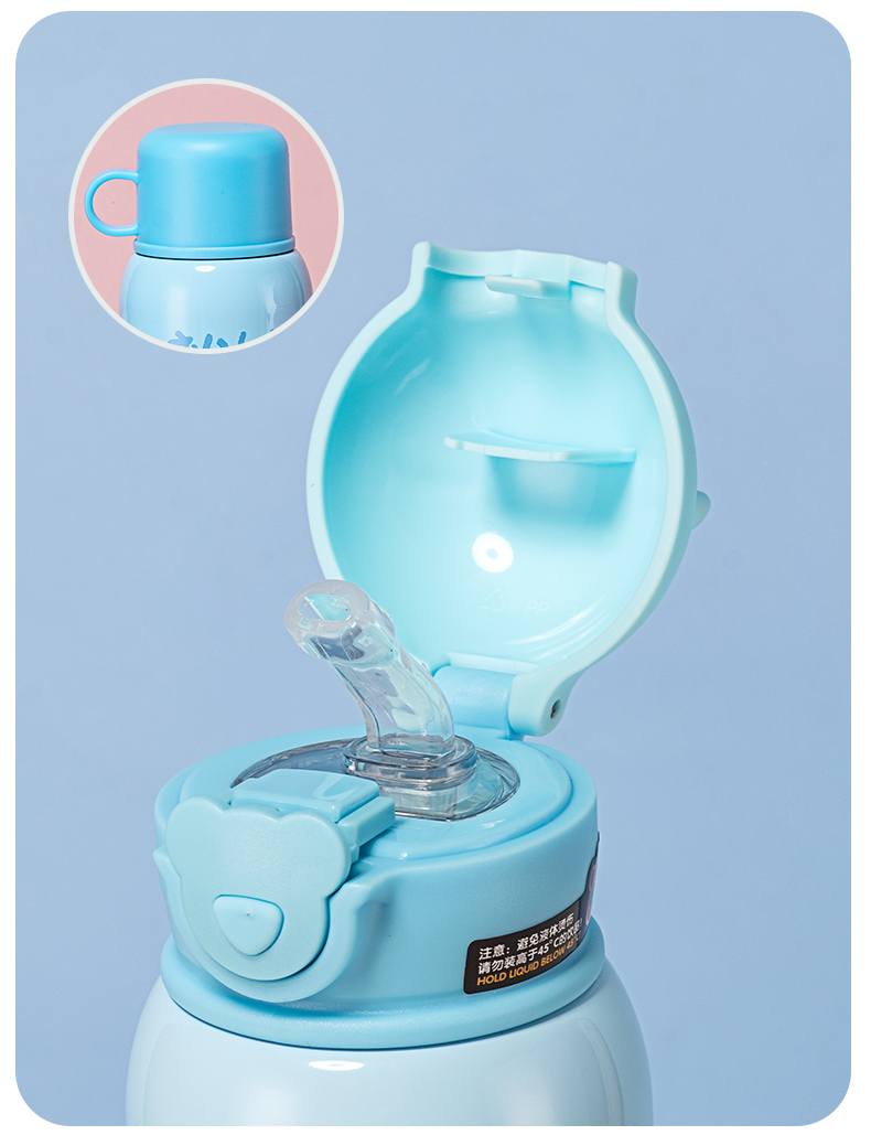 550ML动物的开心时刻双盖保温杯304不锈钢儿童水杯