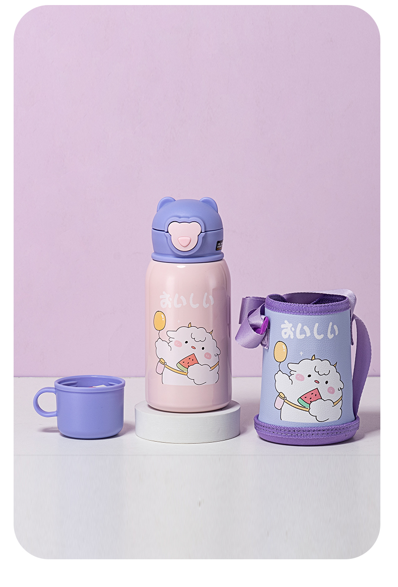 550ML动物的开心时刻双盖保温杯304不锈钢儿童水杯