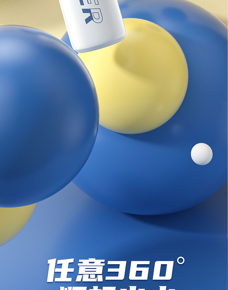 450ML活力随行运动保温杯304不锈钢男女士健身水杯