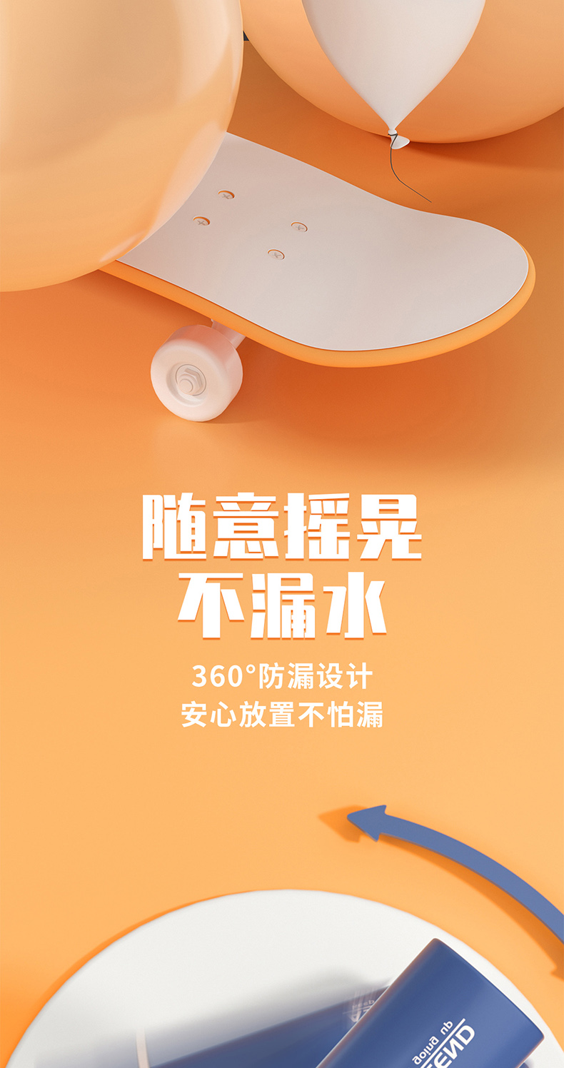 450ML攀升系列保温杯简约纯色304不锈钢便携提手杯子