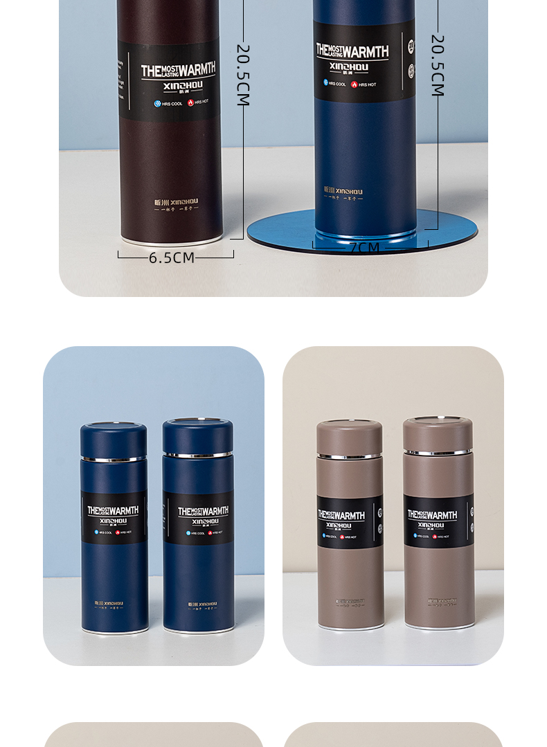 420ML简约商务直身保温杯316不锈钢男士办公水杯