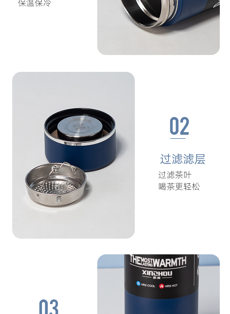 420ML简约商务直身保温杯316不锈钢男士办公水杯