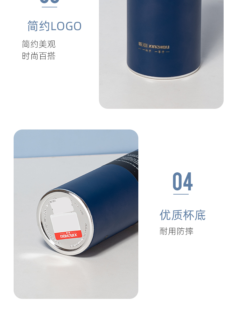 420ML简约商务直身保温杯316不锈钢男士办公水杯