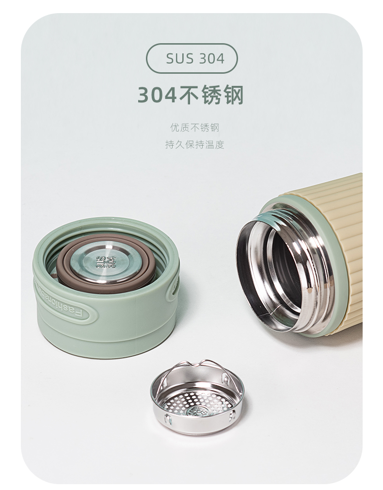 400ML时尚简约显温支架保温杯男女士商务办公水杯