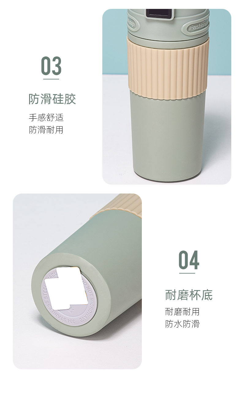 400ML时尚简约显温支架保温杯男女士商务办公水杯