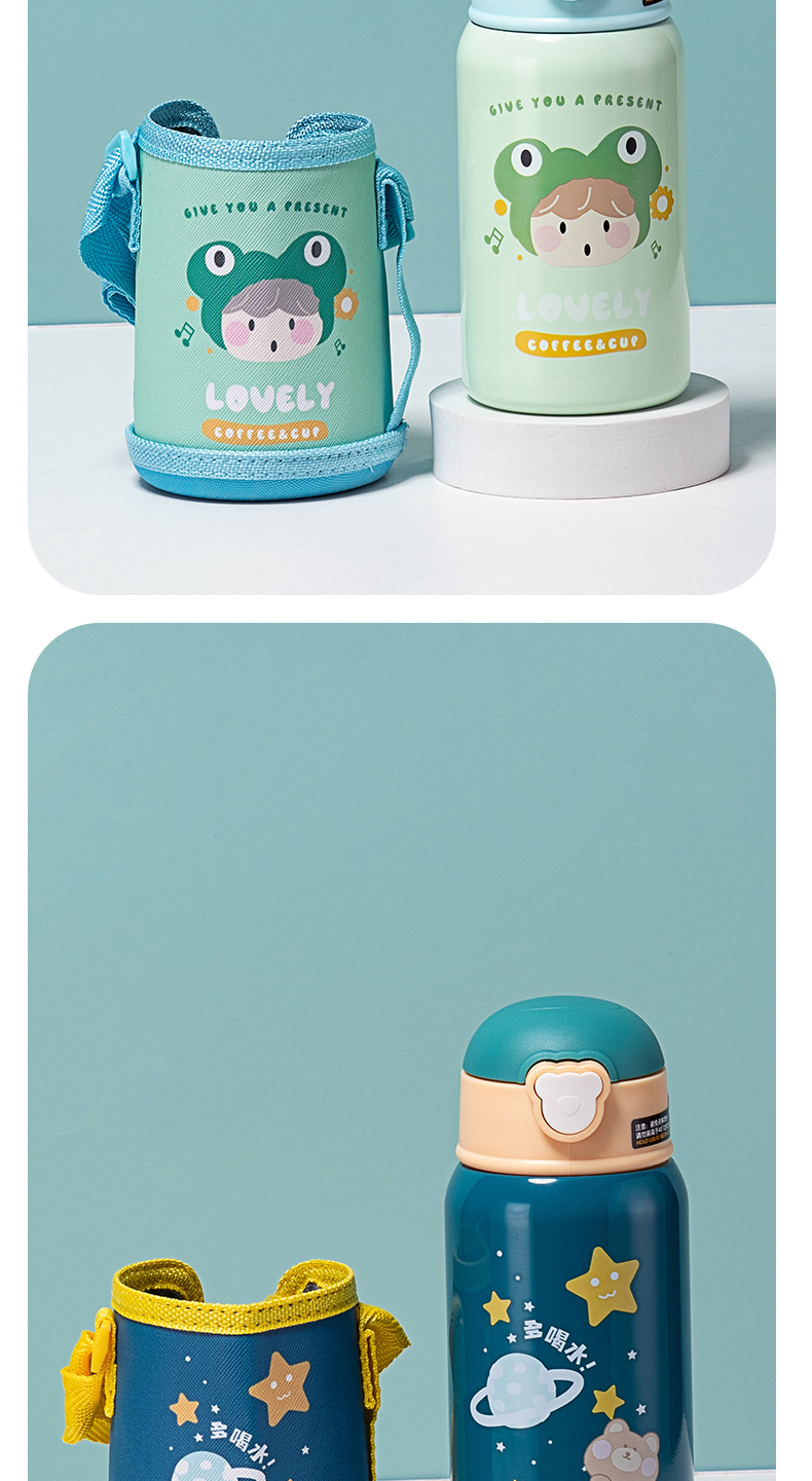 400ML可爱元气物语单盖儿童保温杯304不锈钢吸管杯