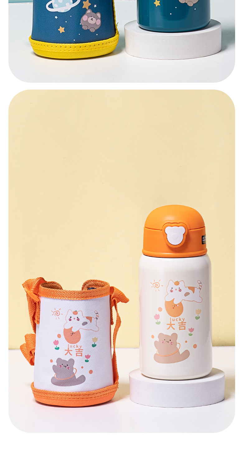 400ML可爱元气物语单盖儿童保温杯304不锈钢吸管杯