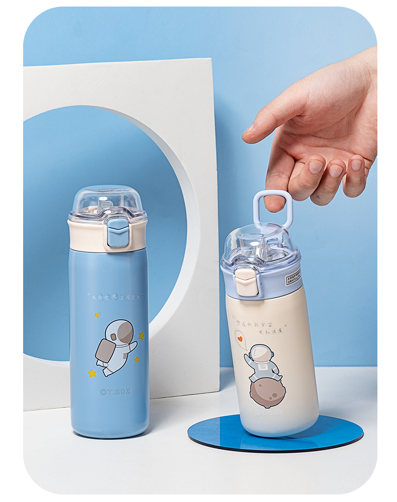 450ML太空人帽子系列保温杯304不锈钢透明盖水杯