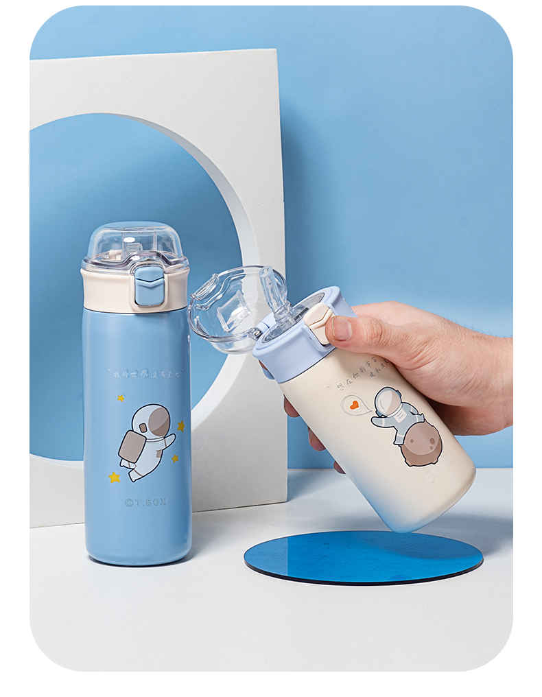 450ML太空人帽子系列保温杯304不锈钢透明盖水杯