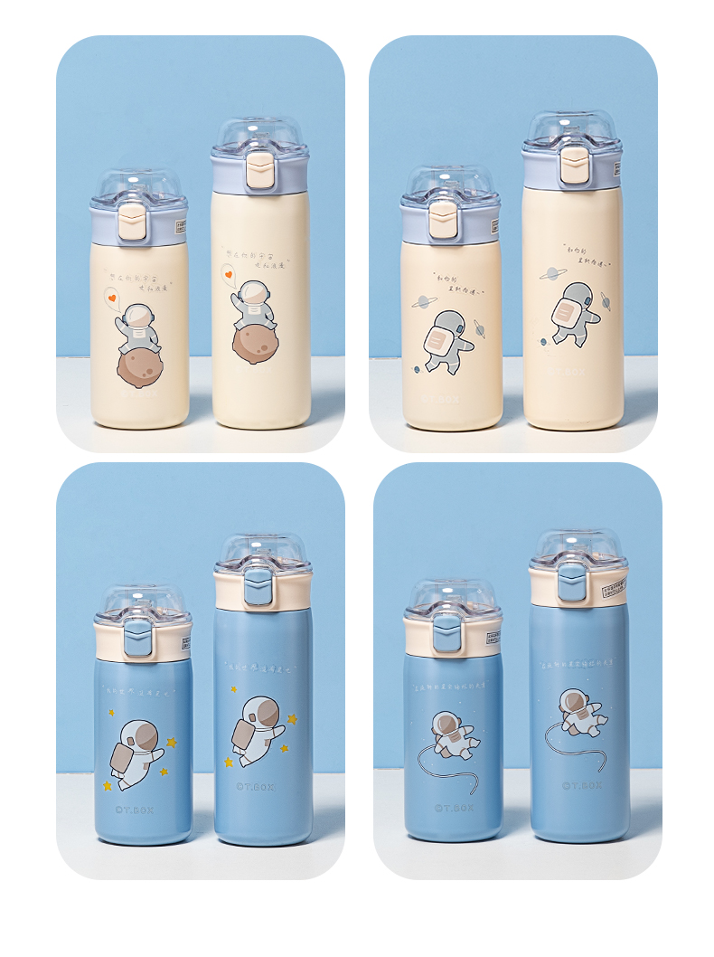 450ML太空人帽子系列保温杯304不锈钢透明盖水杯