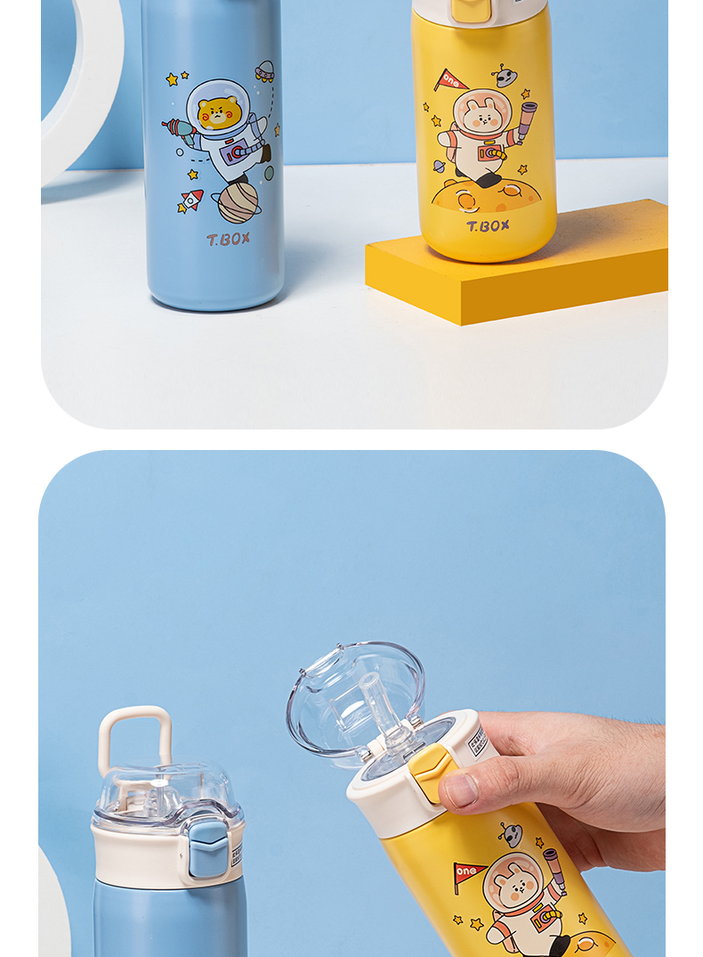 450ML星空熊帽子系列保温杯304不锈钢弹跳盖水杯