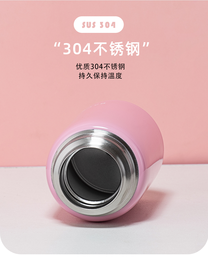 500ML创意DIY洞洞套儿童壶304不锈钢一杯双盖保温杯