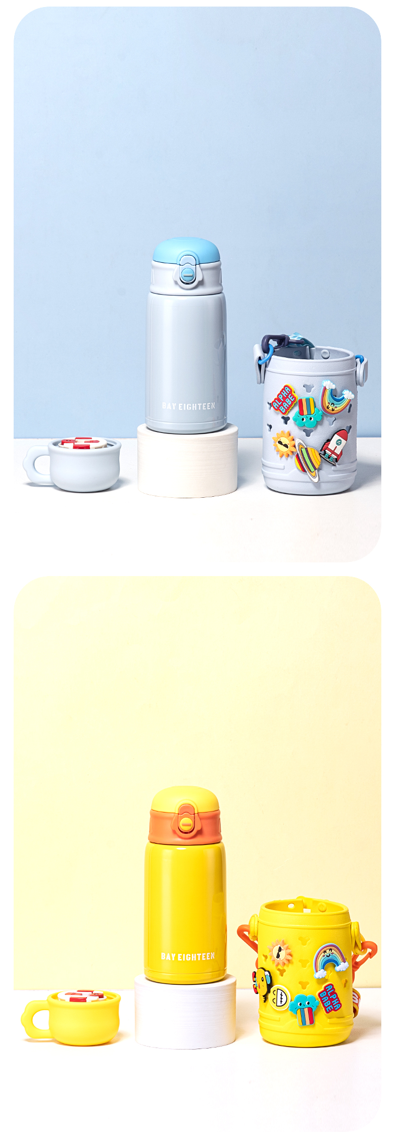 500ML创意DIY洞洞套儿童壶304不锈钢一杯双盖保温杯