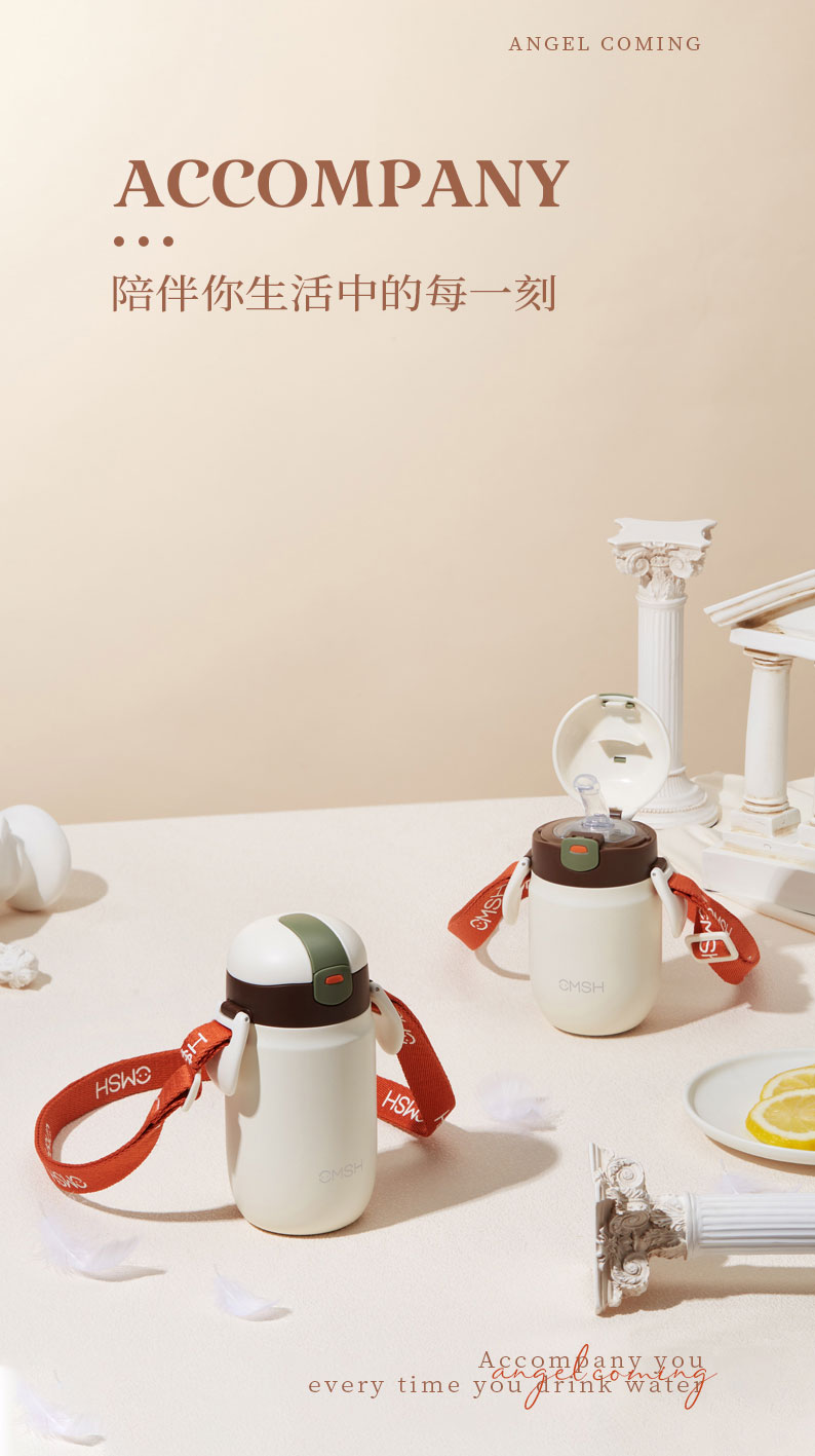 280ML萌趣背带吸管保温杯304不锈钢小巧弹跳盖水杯