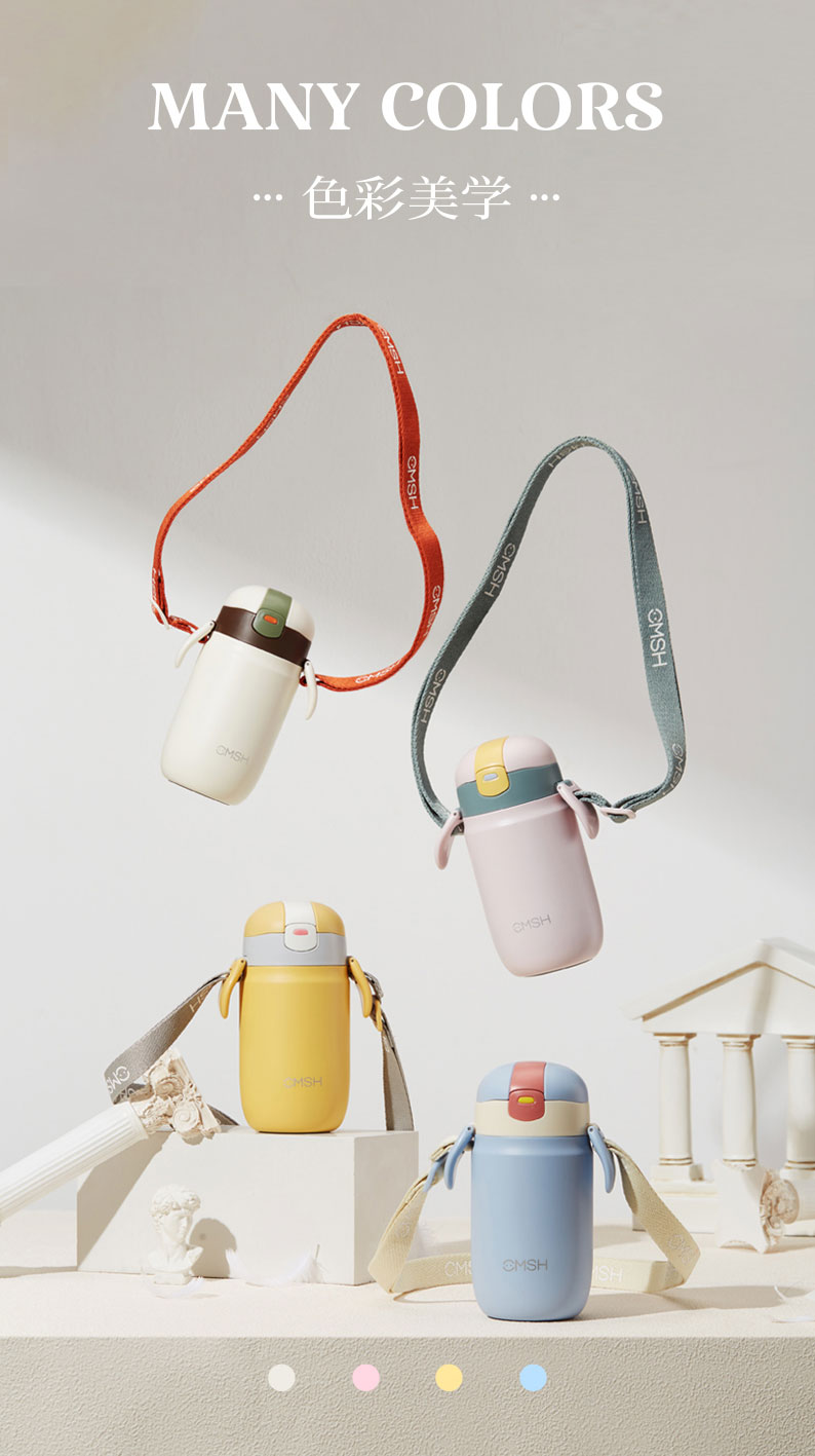 280ML萌趣背带吸管保温杯304不锈钢小巧弹跳盖水杯