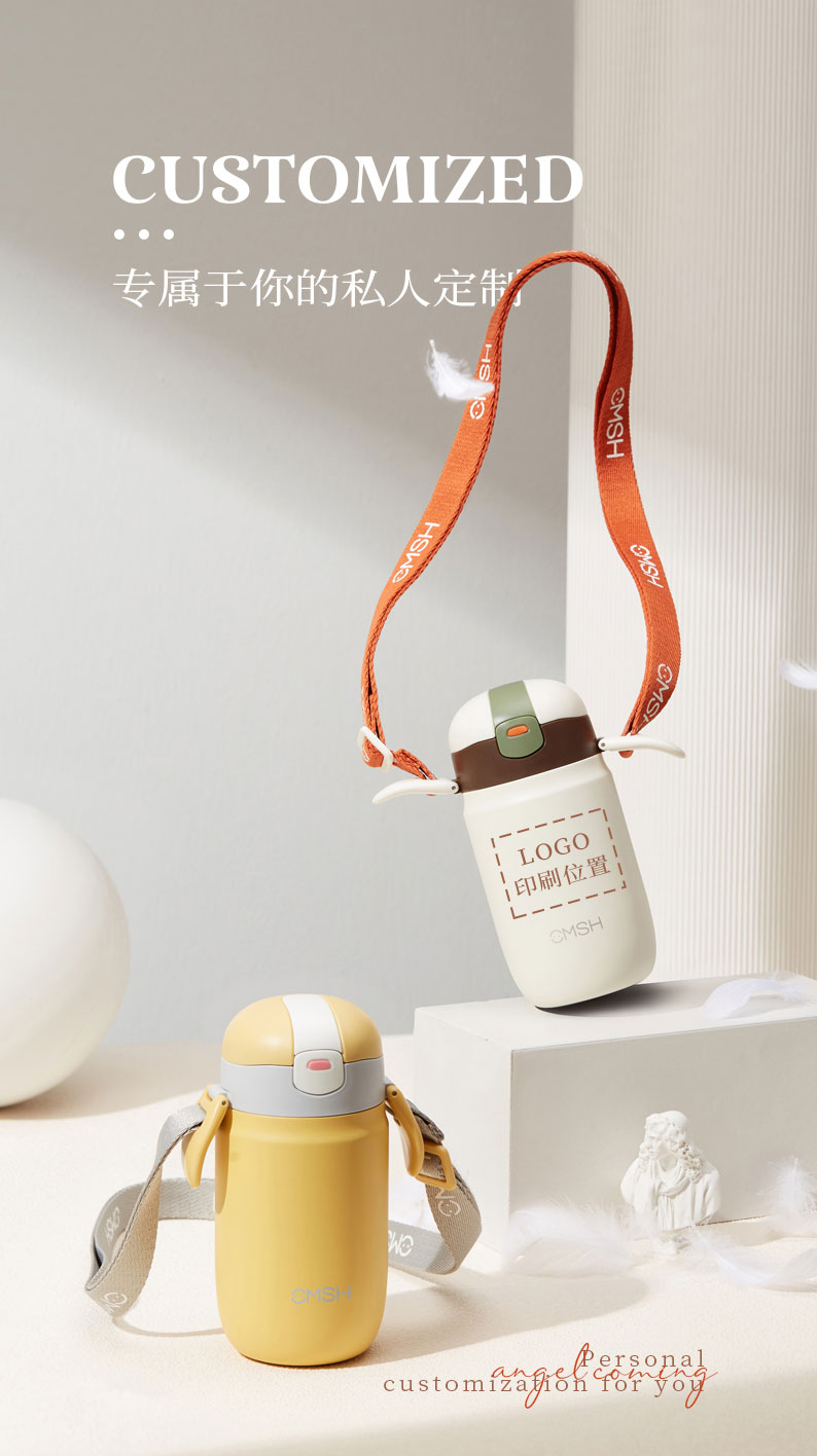 280ML萌趣背带吸管保温杯304不锈钢小巧弹跳盖水杯