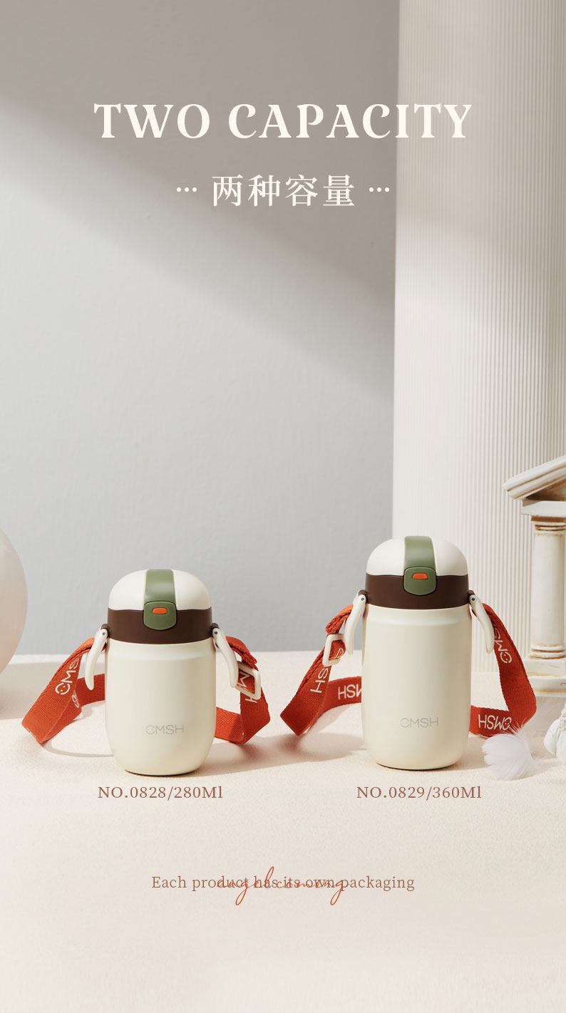 280ML萌趣背带吸管保温杯304不锈钢小巧弹跳盖水杯