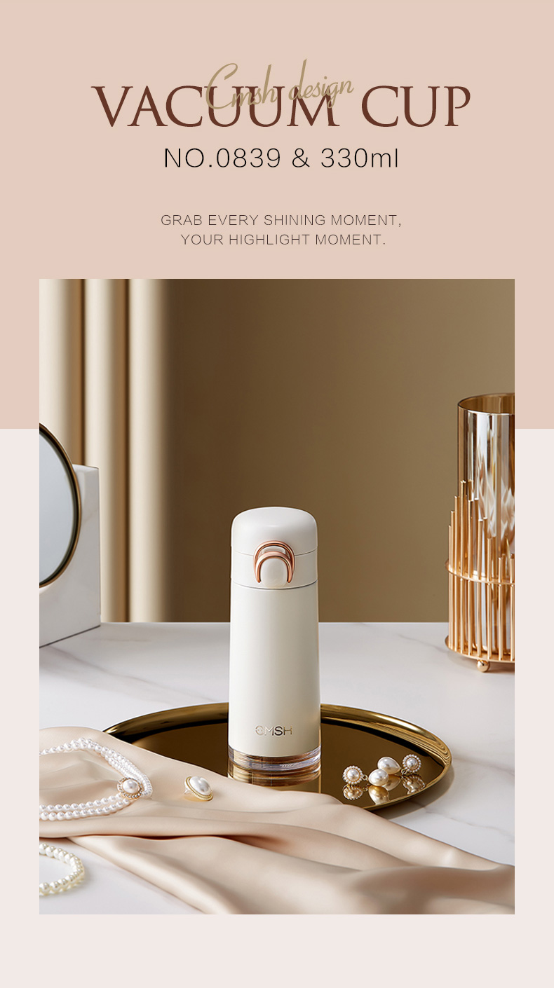 330ML轻奢弹扣吸管保温杯女士小清新简约纯色杯子