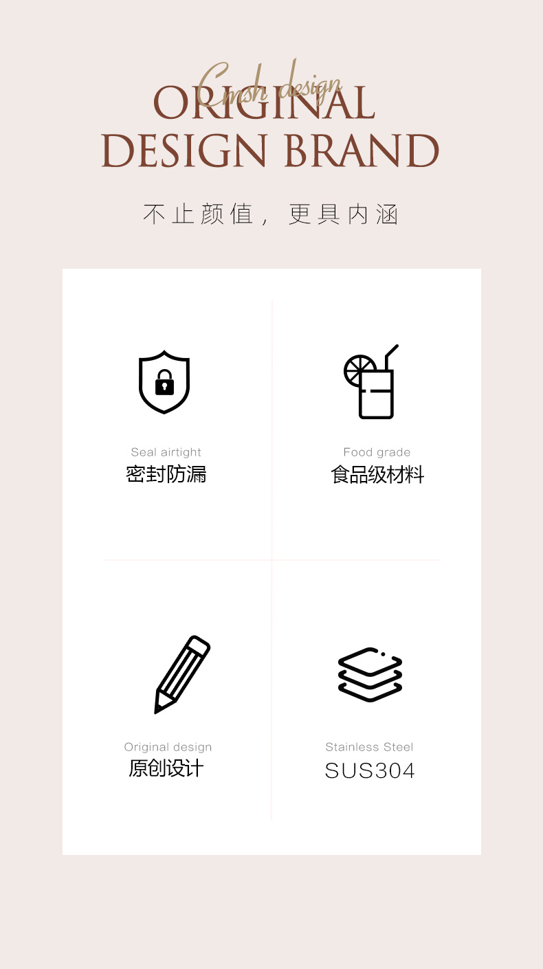 330ML轻奢弹扣吸管保温杯女士小清新简约纯色杯子