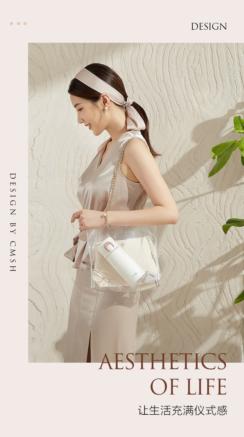 330ML轻奢弹扣吸管保温杯女士小清新简约纯色杯子