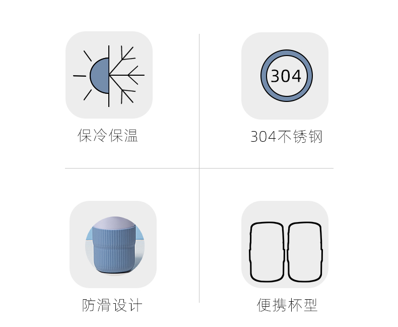 280ML弹盖咖啡保温杯个性简约男女士商务办公水杯