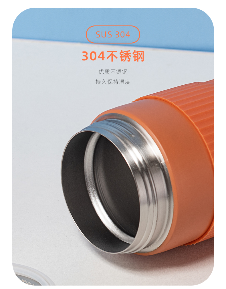 280ML弹盖咖啡保温杯个性简约男女士商务办公水杯