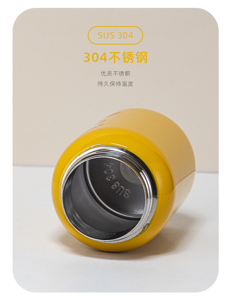 350ML贴纸款小萌鸭吸管保温杯304不锈钢弹跳盖水杯