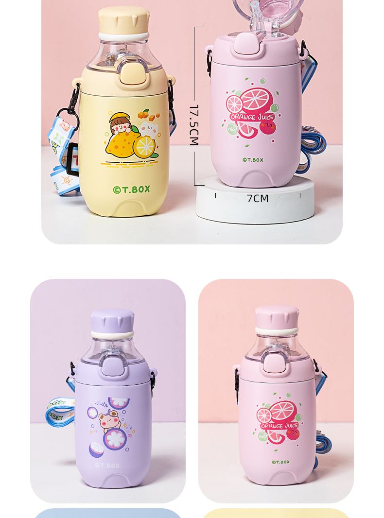 380ML水果系列保温杯304不锈钢学生情侣杯子送背带