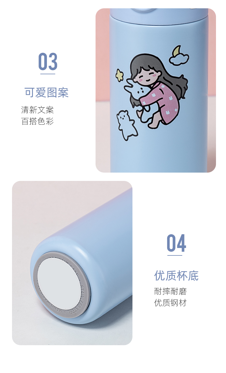 420ML卡乐女孩系列吸管保温杯学生小清新弹跳盖水杯