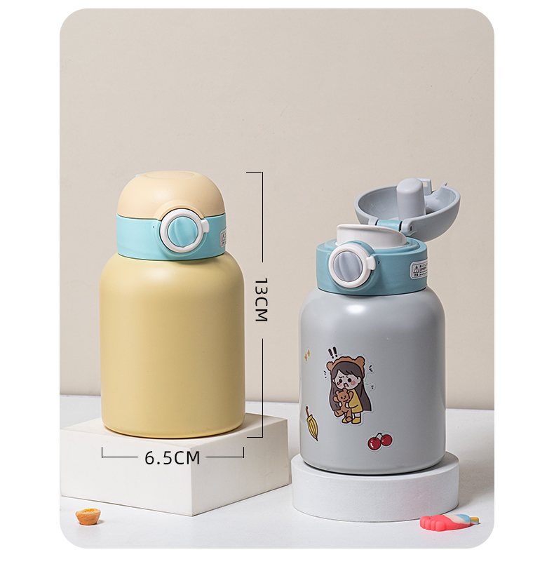 420ML贴贴乐系列直饮保温杯304不锈钢弹跳盖杯子