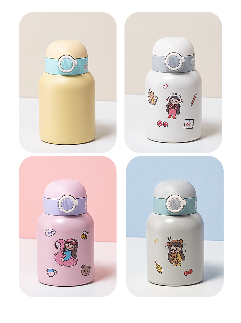 420ML贴贴乐系列直饮保温杯304不锈钢弹跳盖杯子