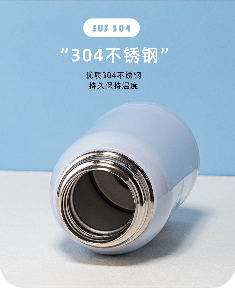 500ML瞌睡宝贝儿童保温杯304不锈钢一杯两盖吸管杯
