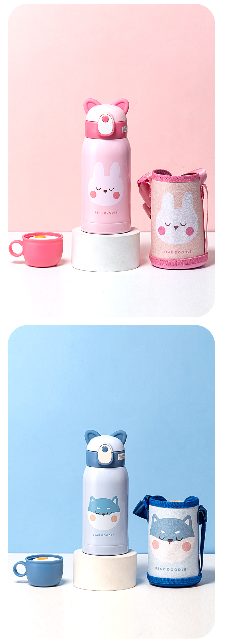 500ML瞌睡宝贝儿童保温杯304不锈钢一杯两盖吸管杯