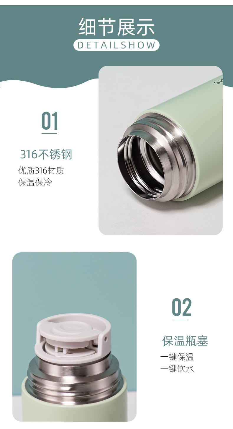 340ML尚泰小猪保温杯316不锈钢可爱便携提手杯子