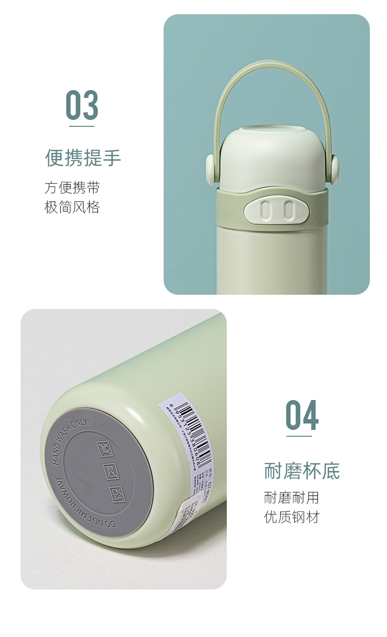 340ML尚泰小猪保温杯316不锈钢可爱便携提手杯子