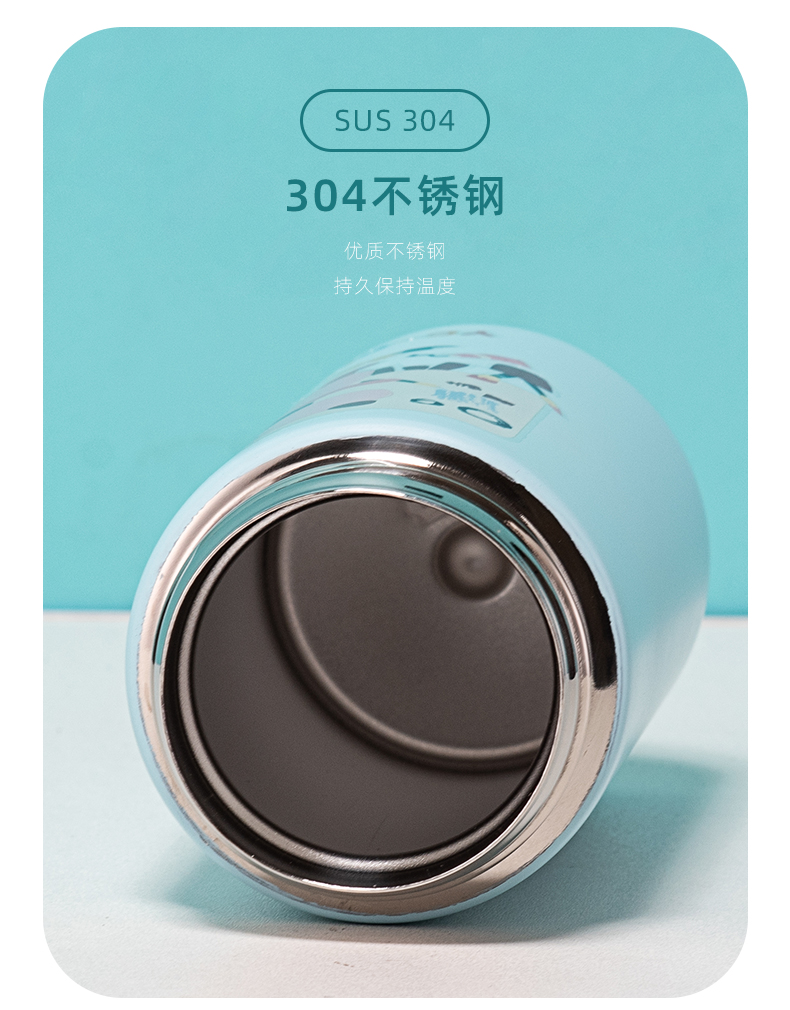 350ML创意涂鸦吸管保温杯304不锈钢便携提手杯子