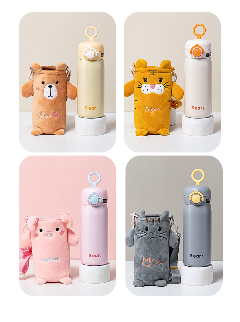 350ML美乐动物伙伴毛绒套保温杯304不锈钢吸管杯