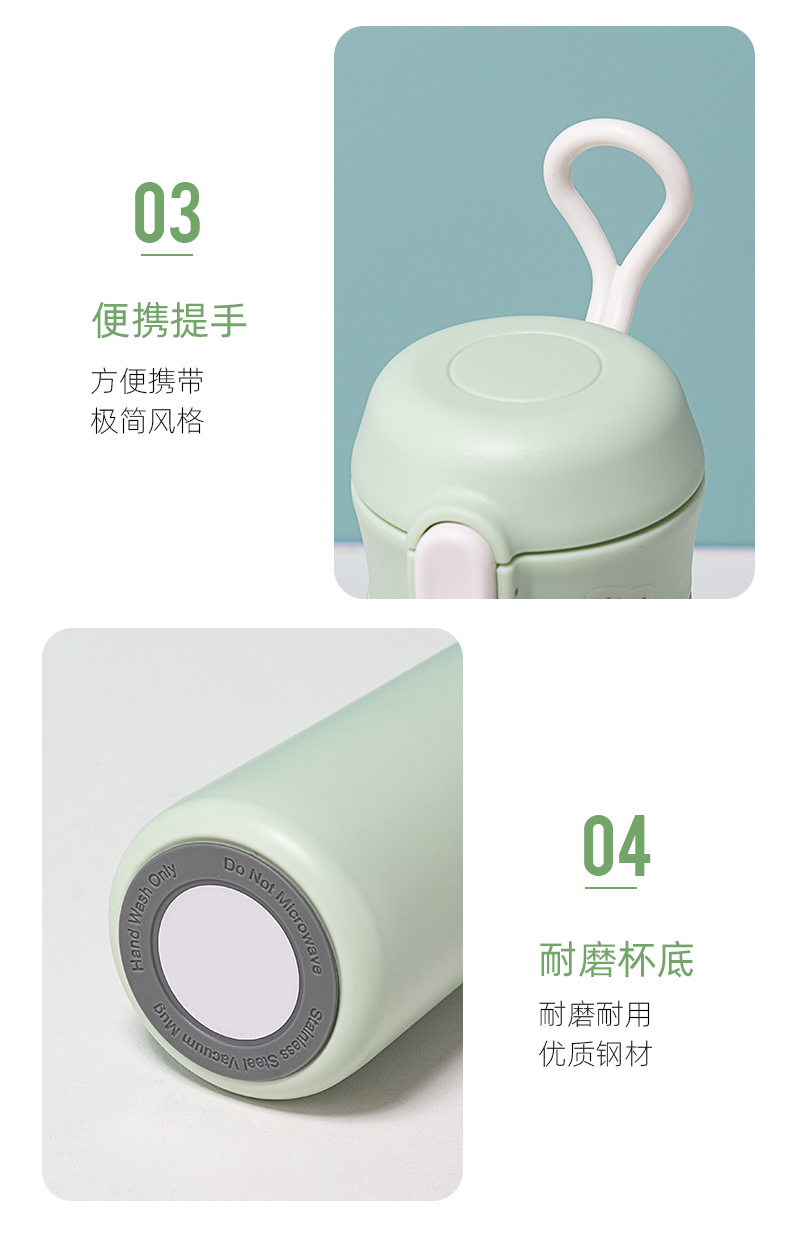 350ML乐酷Happy系列弹盖保温杯304不锈钢便携水杯