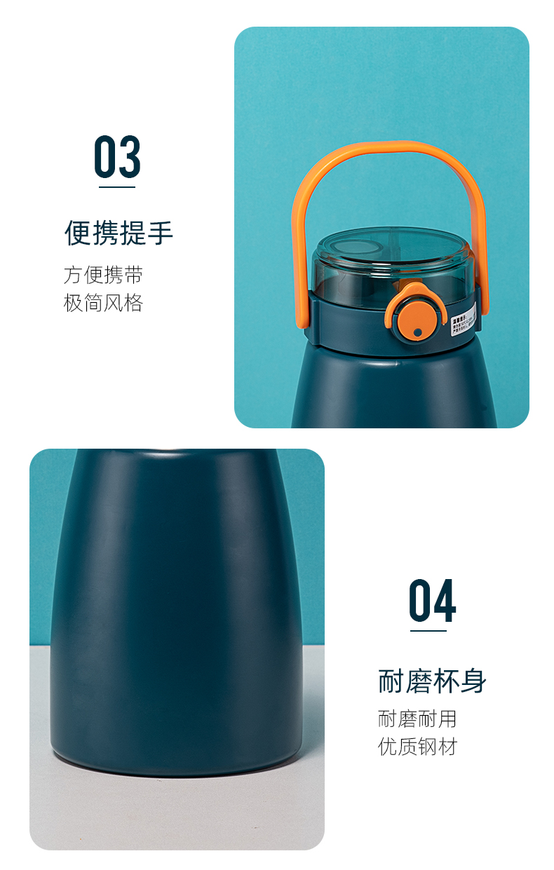 1200ML双饮大肚保温杯304不锈钢便携弹跳盖吸管杯