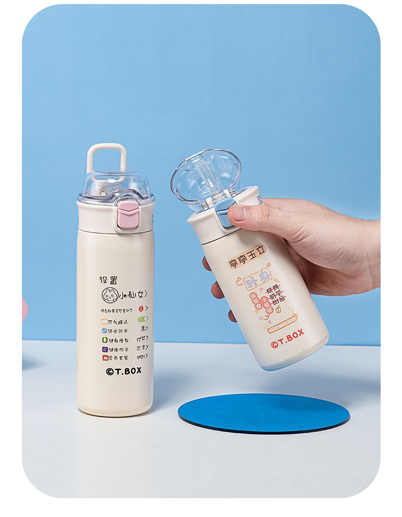 350ML便利贴系列保温杯304不锈钢透明盖小清新水杯