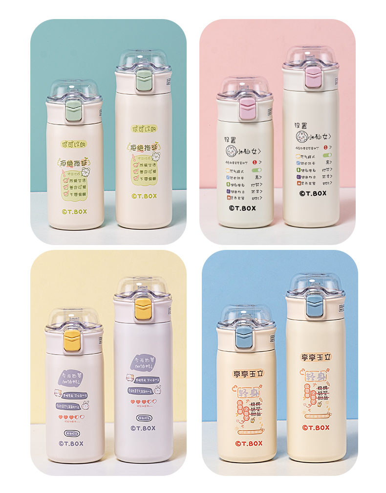 350ML便利贴系列保温杯304不锈钢透明盖小清新水杯