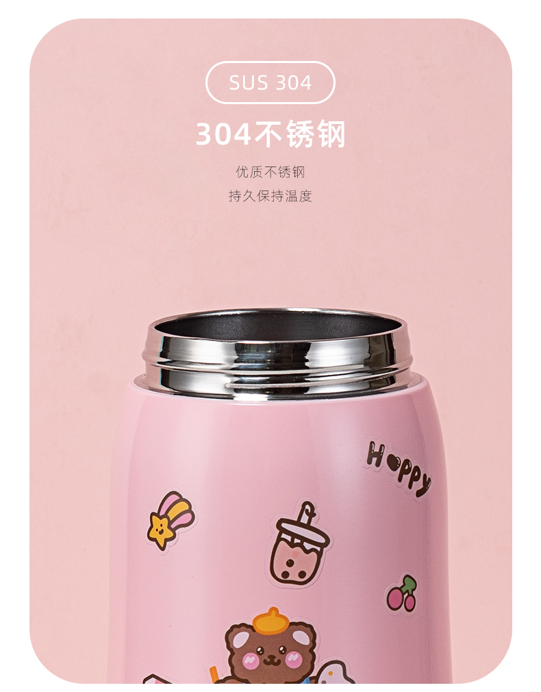 1380ML大容量提手瘦腰保温杯304不锈钢弹跳盖便携水杯