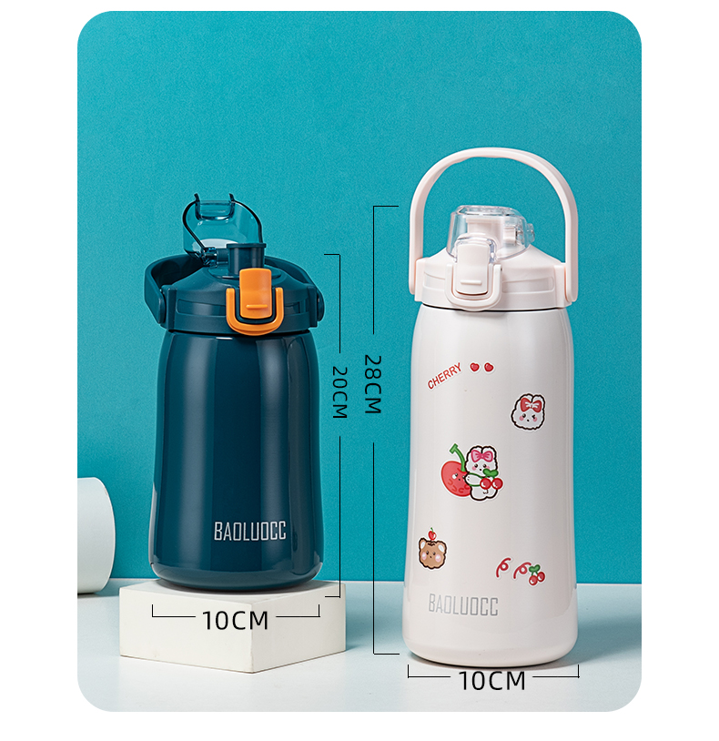 1380ML大容量提手瘦腰保温杯304不锈钢弹跳盖便携水杯