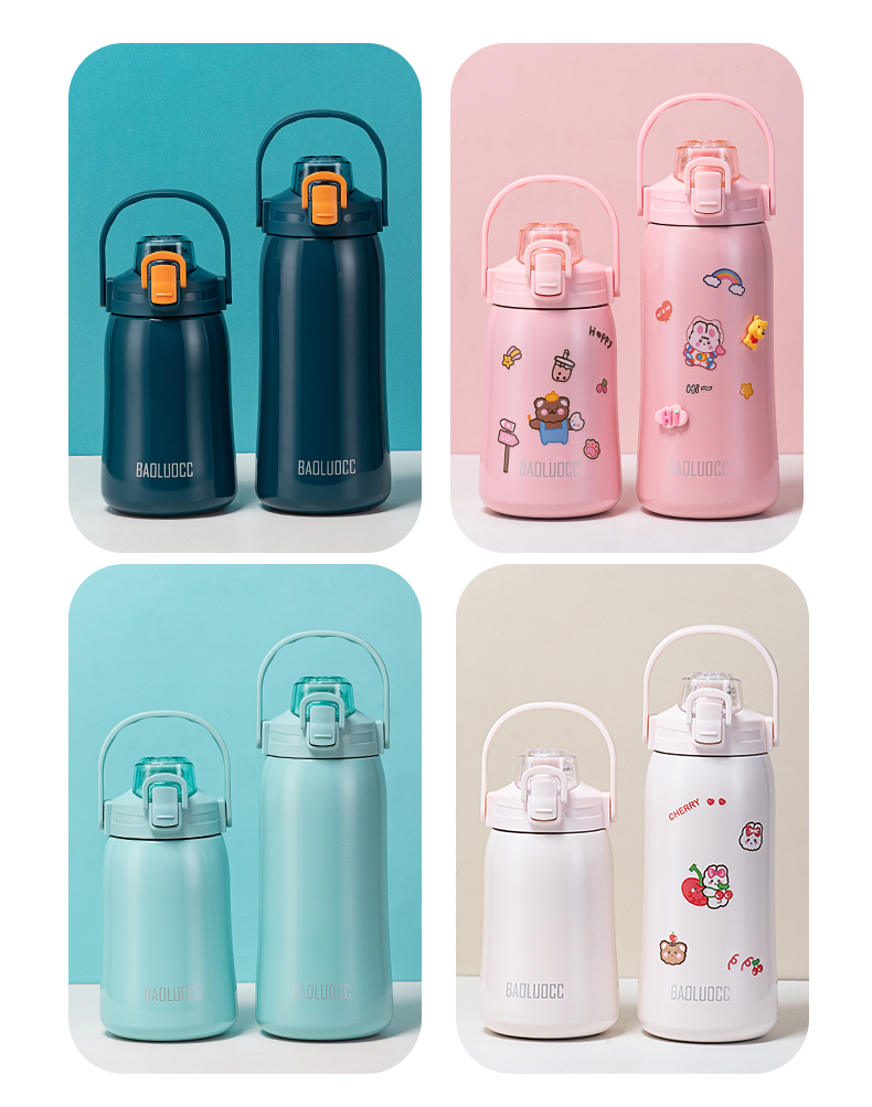 1380ML大容量提手瘦腰保温杯304不锈钢弹跳盖便携水杯