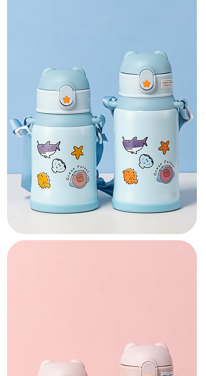 550ML卡通快乐熊甜心系列保温杯304不锈钢儿童吸管杯