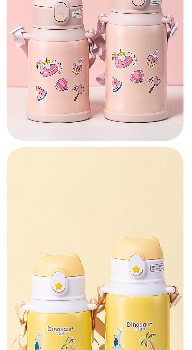 550ML卡通快乐熊甜心系列保温杯304不锈钢儿童吸管杯