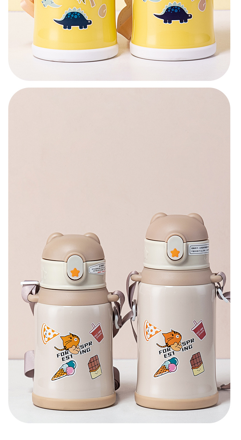 550ML卡通快乐熊甜心系列保温杯304不锈钢儿童吸管杯