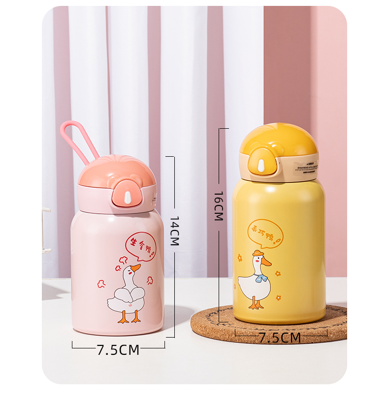 350ML笨笨熊吸管保温杯304不锈钢小清新弹跳盖水杯